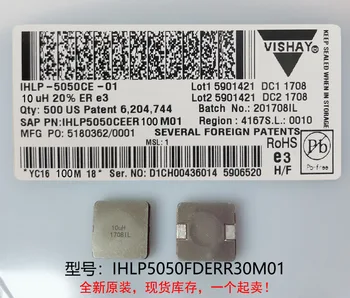 (10) Nové originálne 100% kvalita IHLP5050FDERR30M01 0.3 UH 13X13X6.5 MM integrované vysoký prúd induktory