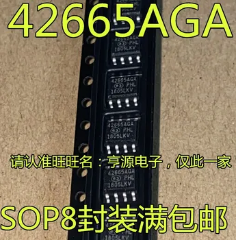 10pcs 100% pôvodnej nové 42665AGA AMIS42665AGA Dosky Počítača IC SOP8