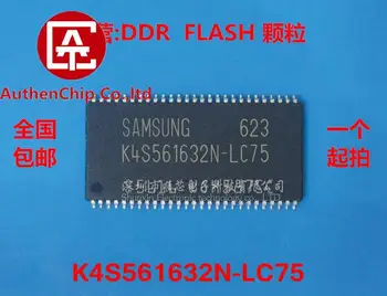 10pcs 100% pôvodnej nové na sklade [Novú verziu] K4S561632N-LC75 16M*16-bitové SDRAM čip