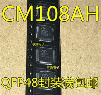 10pcs originálne nové CM108 CM108AH CM108B QFP48 USB dekódovanie čip, USB zvuková karta čip