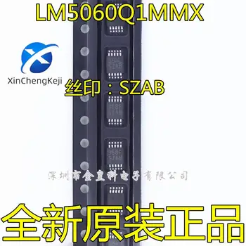 10pcs originálne nové LM5060Q1MMX/NOPB LM5060Q1MM hodváb obrazovky: SZAB výmena tepla napätie radič