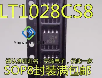 10pcs originálne nové LT1028CS8 LT1028IS8 LT1028 1028 SOP-8 Op Amp