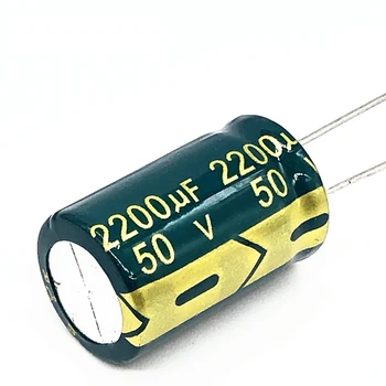 10pcs/veľa P35 vysoká frekvencia nízka impedancia 50 2200UF hliníkové elektrolytický kondenzátor veľkosť 16*25 2200UF 50 50V2200uf 20%