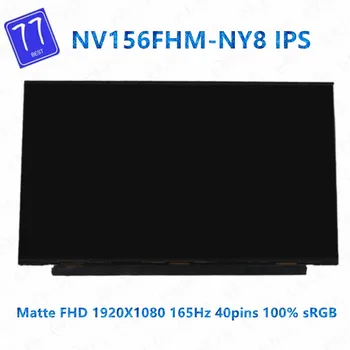15.6 IPS Notebook, LCD Displej 165Hz NV156FHM-NY8 Fit B156HAN12.H LP156WFG-SPT2 SPT3 SPT5 Upgrade Herné Zobrazenie Výmeny 40pins