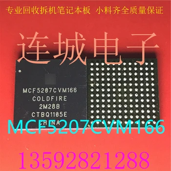 1PCS/veľa MCF5207CVM166 MCF5207 CVM166 5207CVM166 Chipset BGA BGA256 100% nové originál dovezené