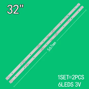 1SET=2 KS 6leds 3V2W 567mm pre 32-palcové LCD TV JL.D32061330-001SS-M NE-32F301CN16 podsvietenie pásy
