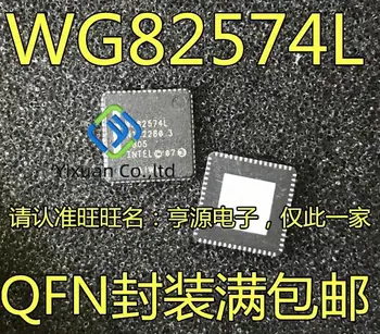 2 ks originál nových WG82574 WG82574L QFN-64 sieťové karty, čip Ethernet IC
