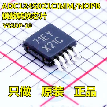 2 KS/veľa ADC124S021CIMM MSOP10 silkscreen X21C analog-to-digital converter čip, Nové a originálne Kvality