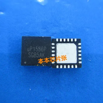 2 KS/veľa UP1586PQAG UP1586P UP1586 QFN-24 Chipset 100% nové dovezené pôvodné IC Čipy rýchle dodanie
