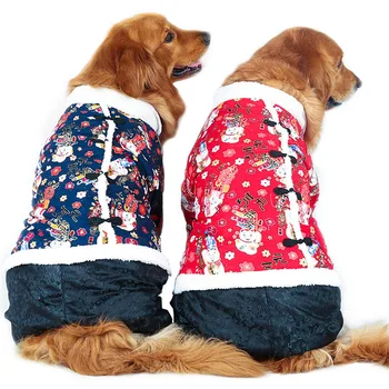2019 Tang kostým Psa bunda Zimná Zábavné Teplé veľké Psie Oblečenie Chladné Počasie Čínsky triditional kostým štýl Psa Bunda