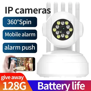 2021 Smart Home 720P Kamera, Smart WiFi Home Security Bezdrôtový Baby Monitor IR Noc Dohľadu S Automatickým Sledovaním Wifi Kamera