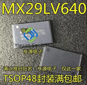 20pcs originálne nové MX29LV640EBTI MX29LV640EBTI-70G TSOP48 pin pamäť flash IC