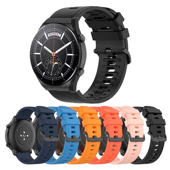 22 mm Silikónové Hodinky Kapela Popruh Pre Xiao Mi Watch Color Športové S1 Pro Edition Correa Pre Mi Watch Color 2 Náhradné Náramok