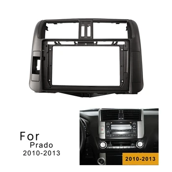2Din 9 Auta DVD Rám Audio Dash Výbava Zostavy Facia Panel pre Toyota Prado 2010-2013