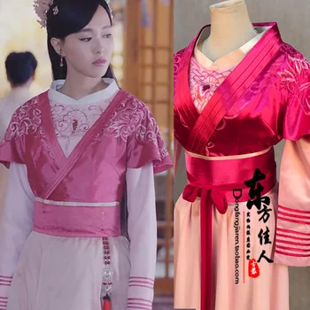 3 vzory Princezná Výšivky Kostým pre Najnovšie TV Hrať Princezná WeiYoung Herečka Tang Yan dámske Kostýmy Hanfu Fáze