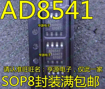 5 ks na 100% pôvodnej nové AD8541 AD8541ARZ AD8541AR Integrované IC Operačný Zosilňovač