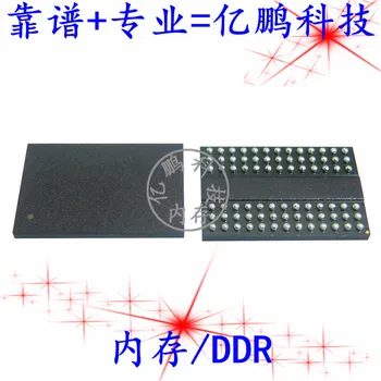 5 ks originál nových H5AN8G8NCJR-VV 78FBGA DDR4 2933Mbps Pamäť s kapacitou 8 gb