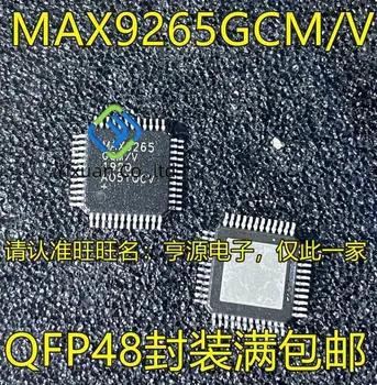 5 ks originál nových MAX9265 MAX9265GCM/V QFP48 integrovaný obvod rozhrania čip, sériové dekodér čip