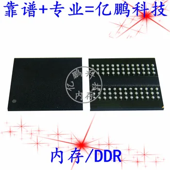 5 ks originál nových MT41K1G8SN-107:A D9SDN 78FBGA DDR3 1866Mbps Pamäť s kapacitou 8 gb