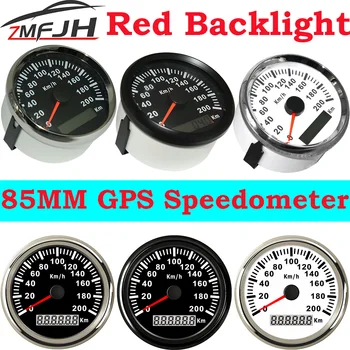 85MM GPS Tachometer Nepremokavé Červené Podsvietenie Rýchlosť, Rozchod GPS Senzor 120kmh 200kmh Pre Morské Jachta Loď Auto Príslušenstvo 9-32V