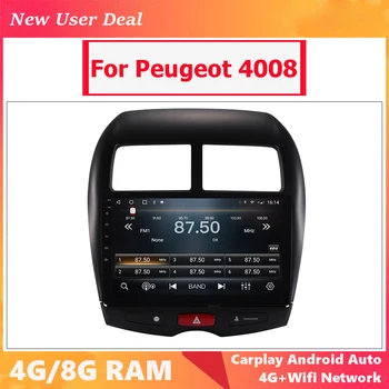 Auto Vedúci Jednotky Rádia Pre MITSUBISHI ASX Peugeot 4008 S Android 12.0 Carplay DSP Dotykový Displej Bluetooth 48EQ Wifi, USB, RDS 2Din