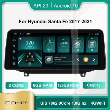 COHO Pre Hyundai Santa Fe 2017-2021 12.3 palcový Android 10.0 Octa-Core 6+128G 1920*720 autorádia s obrazovke