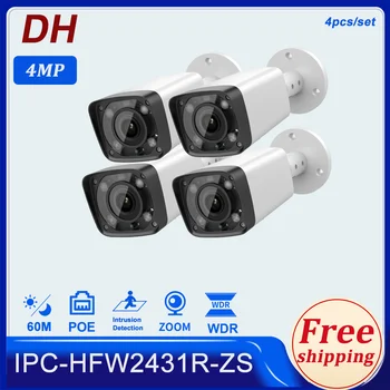 Dahua IP Kamera Security HD 4MP IPC-HFW2431R-ZS Siete Bullet Camara IR80M 2.7-13.5 mm Elektrické Zoom Objektív PoE Fotoaparát 4pcs/veľa