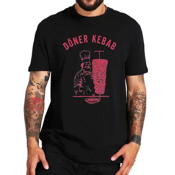 Doner Kebab T Shirt BBQ Gril Klasické Občerstvenie pánske Tričko Krátky Rukáv, 100% Bavlna Nadrozmerná Homme Camiseta Topy