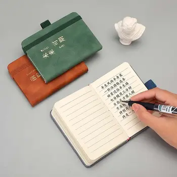Jednoduchý Štýl Mini Notebook Roztomilý Strane Ledger Student Notebook Prenosný Vreckový Knihy, A7 Notebooky Kancelárske Školské Potreby
