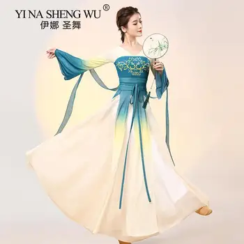 Klasická Tanečná Prax Oblečenie dámske Dlhé Gázy Čínsky Tanec Výkon Oblečenie Dlhé Sukne Odbornej Praxe Oblečenie