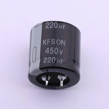KN221M45030*30A (220uF ±20% 450V) horn typ elektrolytický kondenzátor