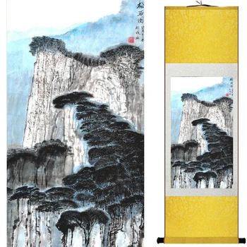 krajinomaľbou Home Office Dekorácie Čínsky prejdite maľovanie Hory a rieky maľovanie 19071507