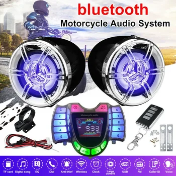 Motocykel Stereo Reproduktory Bezdrôtové Bluetooth, MP3 Prehrávač, Nepremokavé FM Audio Pre Motorové Skúter Bicykli ATV, UTV