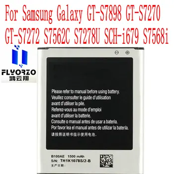 New Vysoká Kvalita 1500mAh B100AE Batérie Pre Samsung Galaxy GT-S7898 GT-S7270 GT-S7272 S7562C S7278U SCH-i679 S7568i Mobilný Telefón