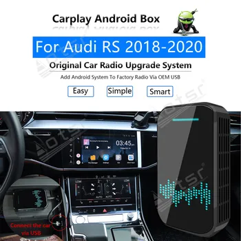 Pre Audi RS 2018-2020 Auto Multimediálny Prehrávač Rádio Upgrade Carplay Android Apple Wireless CP Box Aktivátor Navigáciu Zrkadlo Odkaz