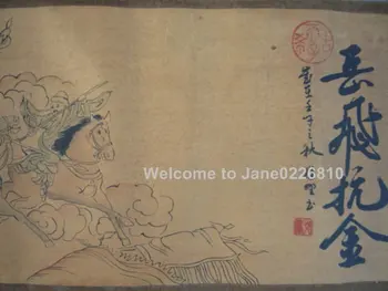 Qing Dyansty Prejdite Maľovanie Čínskej Dynastie Song prejdite trinástom storočí vojny, 240 cm dlhé