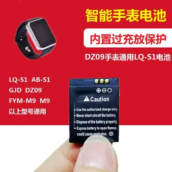 Smart hodinky 3,7 V lítiové batérie, navigáciu GPS telefón mobile DZ09 všeobecné LQ-S1 nabíjateľná veľkou kapacitou