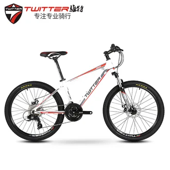 TWITTER bicicleta horský bicykel 24 palcový variabilná rýchlosť dvojitá kotúčová brzda hliníkovej zliatiny požičovňa muţi a ţeny študent bicykli