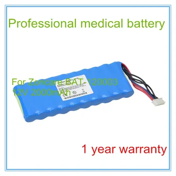 Veľkoobchod EKG Výmena Batérie Pre BAT-120003,BAT-120004,ZQ-1201,ZQ-1201G Lekárske batérie Vysokej Kvality, 100%NOVÉ,1year