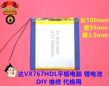 Veľkú kapacitu, 3,7 V 3595100 polymer lithium batéria Pre VX767HDL Tablet PC a nabíjanie lítiových batérií Batérie je 3300mah