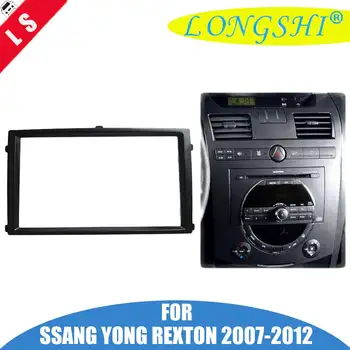 Veľmi Kvalitné 2 Din autorádia Fascia za rok 2007 2008-2012 SSANG YONG REXTON Auto Stereo Interface Panel Audio Montáž 2din Redukcia