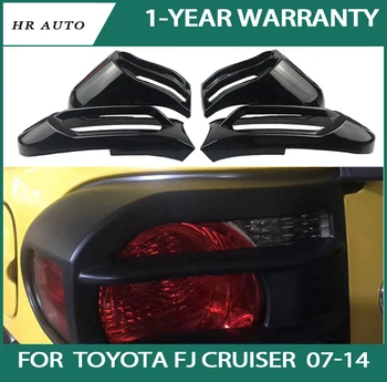 Vhodné pre Toyota Fj Cruiser 2007-2014 kryt matt black style 1 Pár hmlové svetlo kryt zadné svetlo kryt