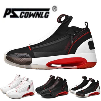 Vysoko kvalitné výbušné basketbalové topánky pánske módne basketbalové topánky školenia Nosenie-odolný protišmykový street basketbal topánky
