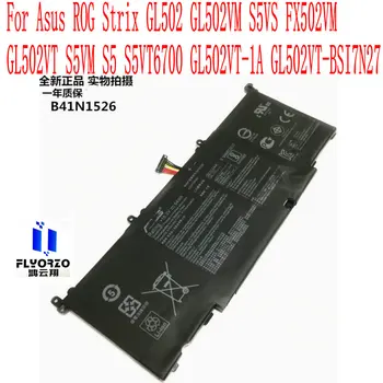 Zbrusu nový vysoko kvalitný 4240mAh B41N1526 Batéria Pre Asus ROG Strix GL502 GL502VM S5VS FX502VM GL502VT S5VM S5 S5VT6700 Notebook