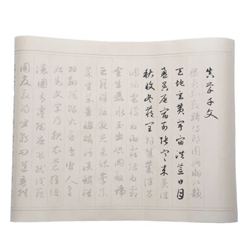 Zhao Mengfu Tisíc Znakov Kefa Copybook Prejdite Beží Pravidelné Cursive Skript Shou Jin Ti Kaligrafický Štetec, Pero Copybooks