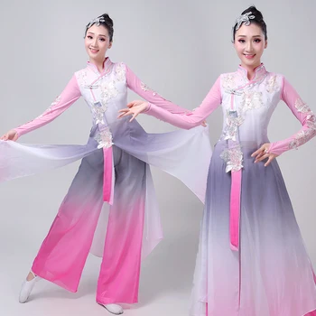 čínsky tanečných kostýmov, klasického tanca kostým žena národný kostým yangko kostým kostým fáze kostým