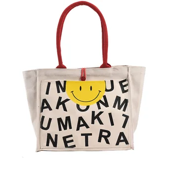 Ženy Vintage Plátno Tote Bag Príčinné Listov Tlač Taška cez Rameno 2021 Mäkké Dámske Kabelky Ženy Veľké Nákupné Tašky pre Boutique